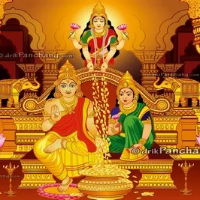 Dhan Teras