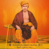 Maharishi Dayanand Saraswati Jayanti