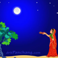 Phalguna Purnima