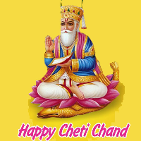 Cheti Chand