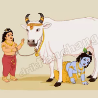 Gopashtami
