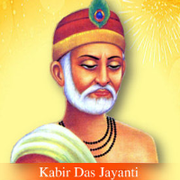 Kabirdas Jayanti