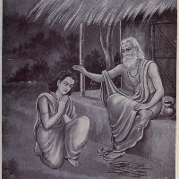 Guru Purnima