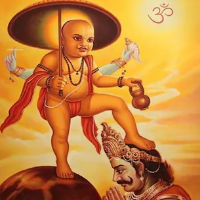 Vamana Jayanti